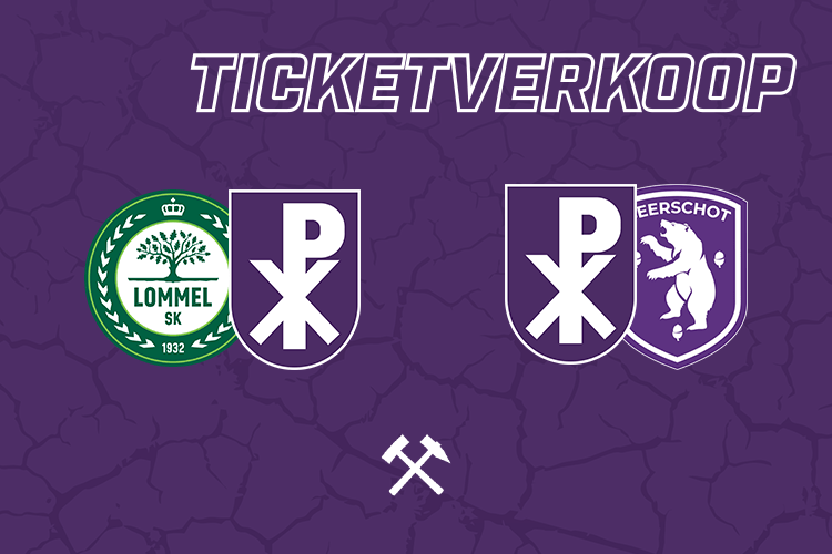 site-ticketverkoop