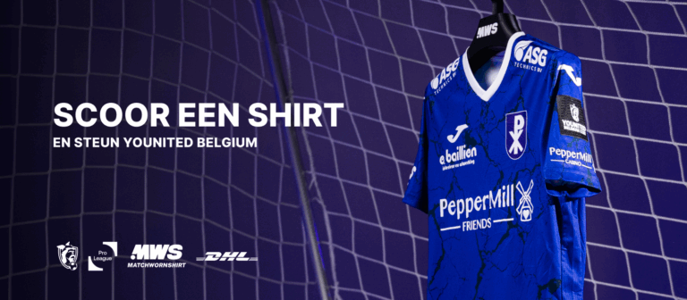 PATxMWS_1600x700_DUT